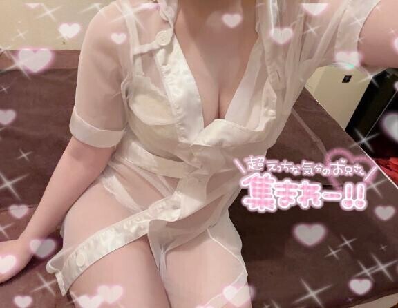 いるよん??
