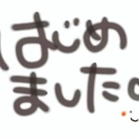 かえで