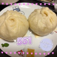 雨大丈夫？？