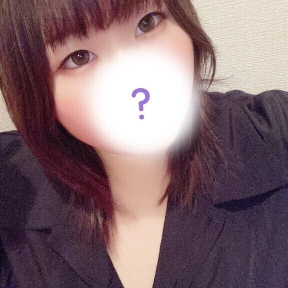 到着～っ??