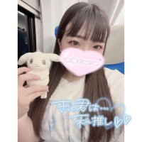 すずな