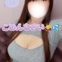 明日からになります???