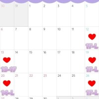 9月のシフト