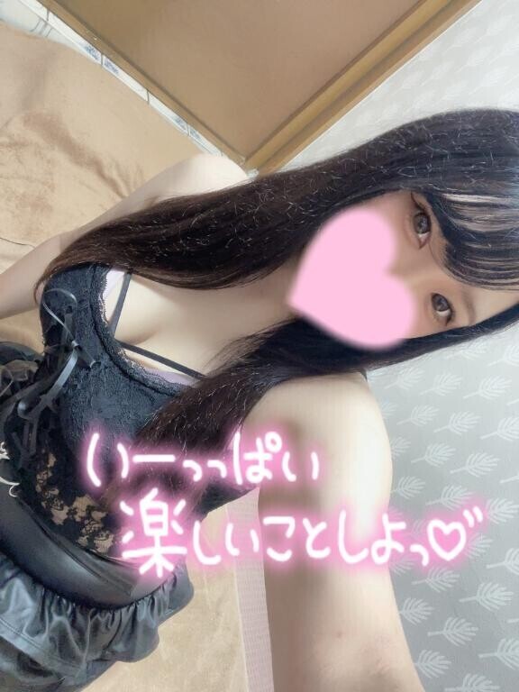 明日から?