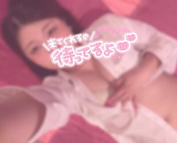 ?ワイハさん