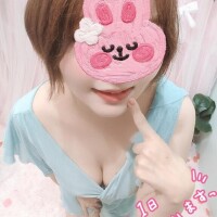 おはようございます??