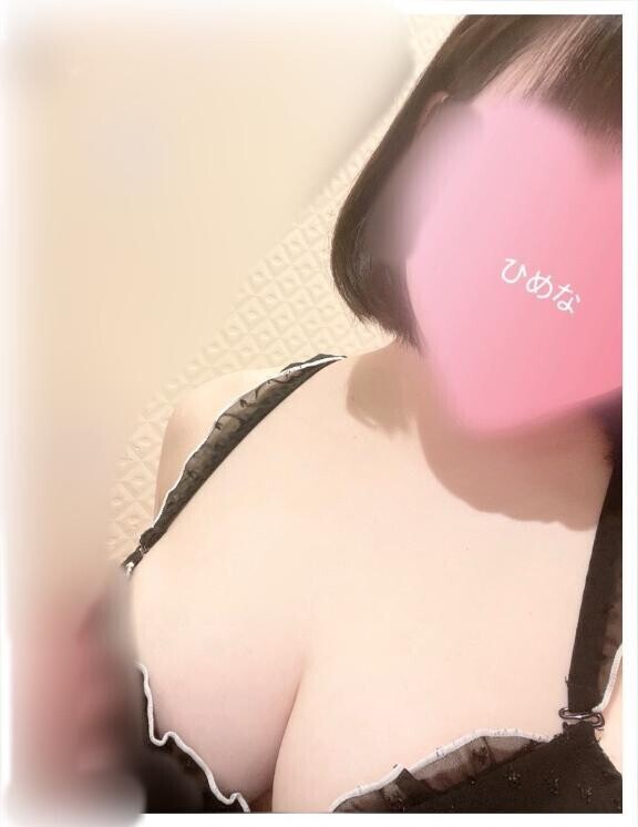体にいいもの?