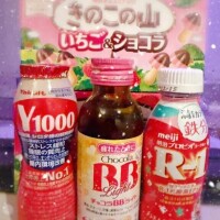嬉しい??