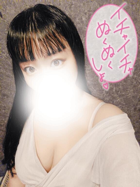 おはよう??