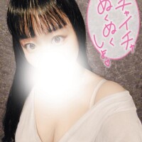 おはよう??
