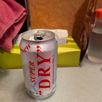 みらい