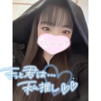 すずな