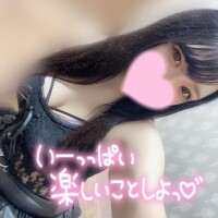 とろとろ濃厚な時間を?