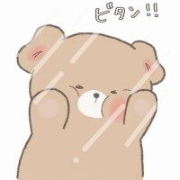 ?ご心配おかけしました???