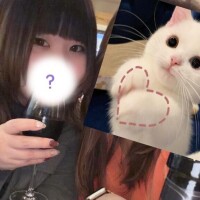 お知らせ????