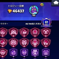 ?最近の趣味?