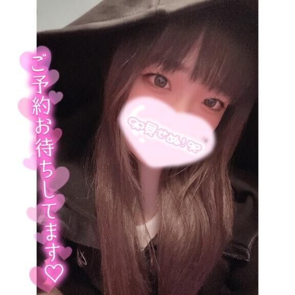 ???5日目しゅっきん！！?