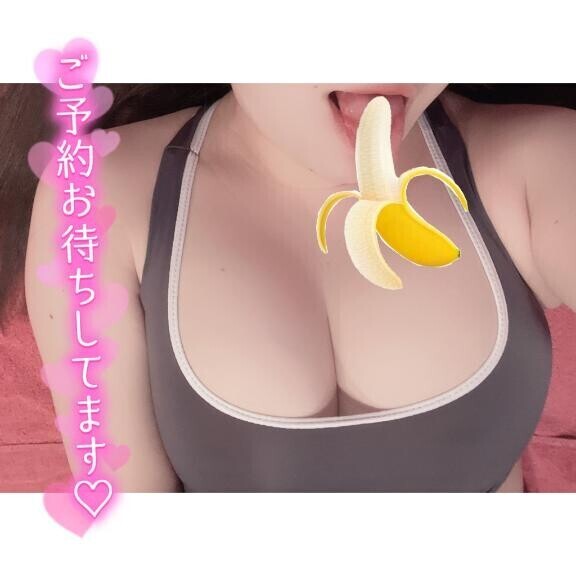 ??気持ちよくなっちゃった？？お口やばいでしょ？??