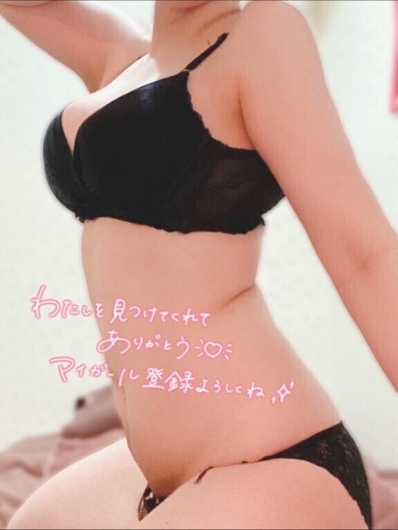 くりって???よね？？