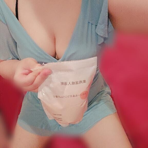 いっしょの匂い