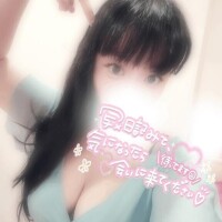 おはよう?????