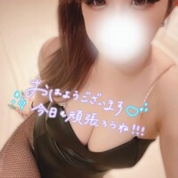 おはよぅ??