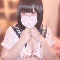 ごめんなさい?