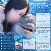 ぐんもに??