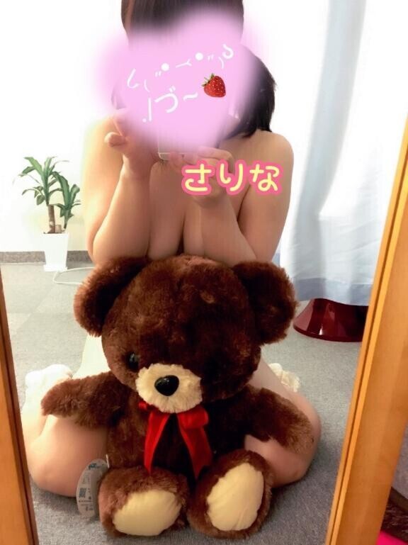 ぎゅーして寝たいな