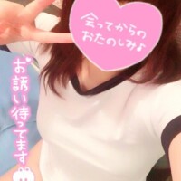 [お題]from:とっとこさん