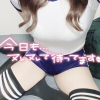 ちょーだい?