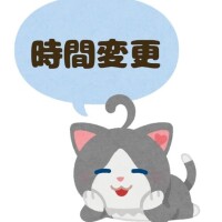 ごめんなさい???♀?