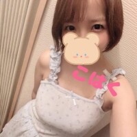 遅ればせながらお礼日記です??こはく