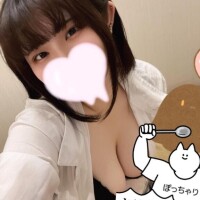 うぽつぅ?