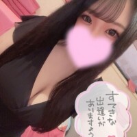 残り3日です！秘密つくりませんか?