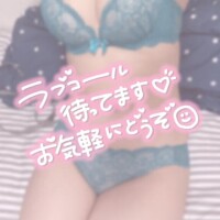 せつな