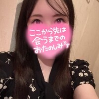 出勤しました?