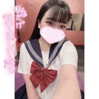 すずな