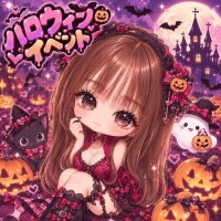 ハロウィンイベント?