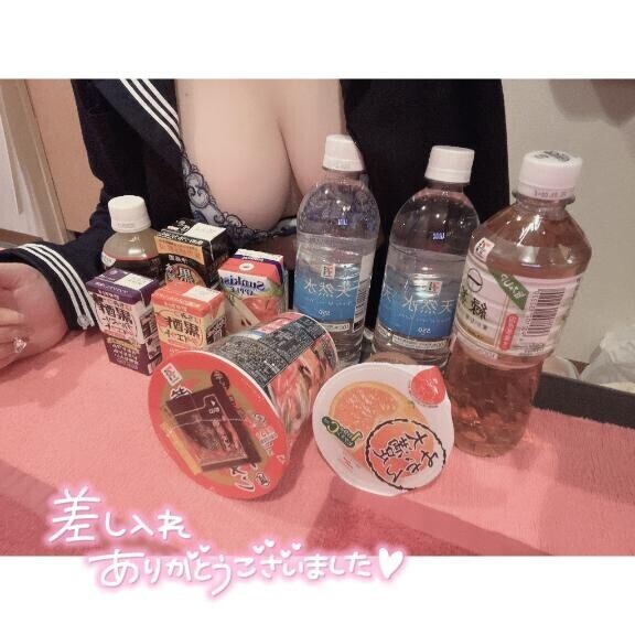 ??ずっと見てました、、???