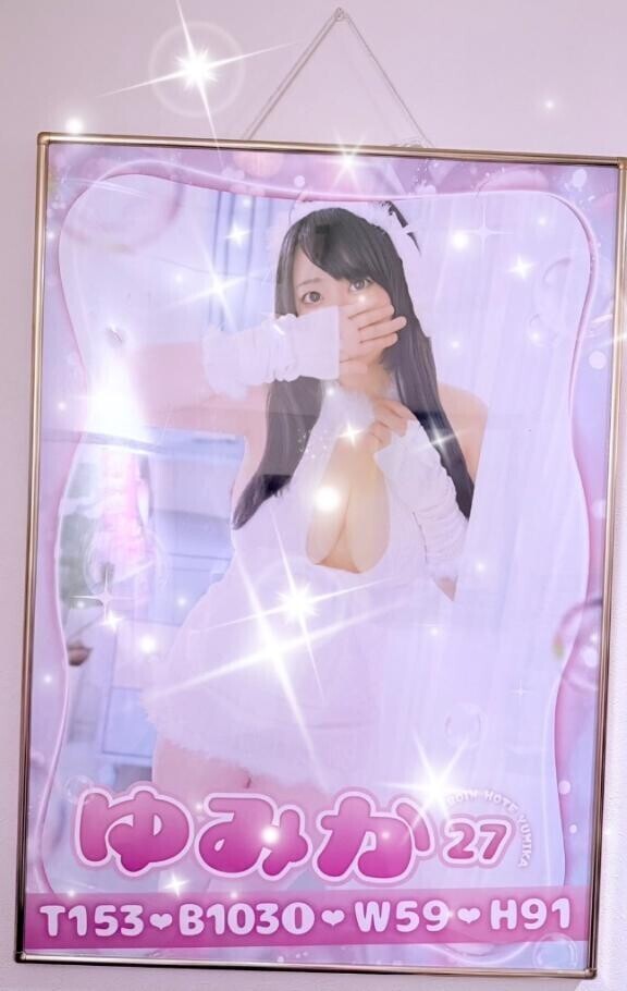 待合室には???