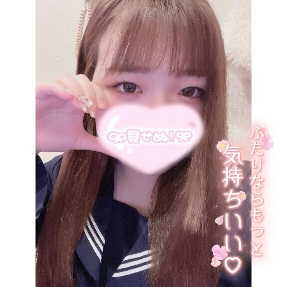 ?しゅっきん！！?