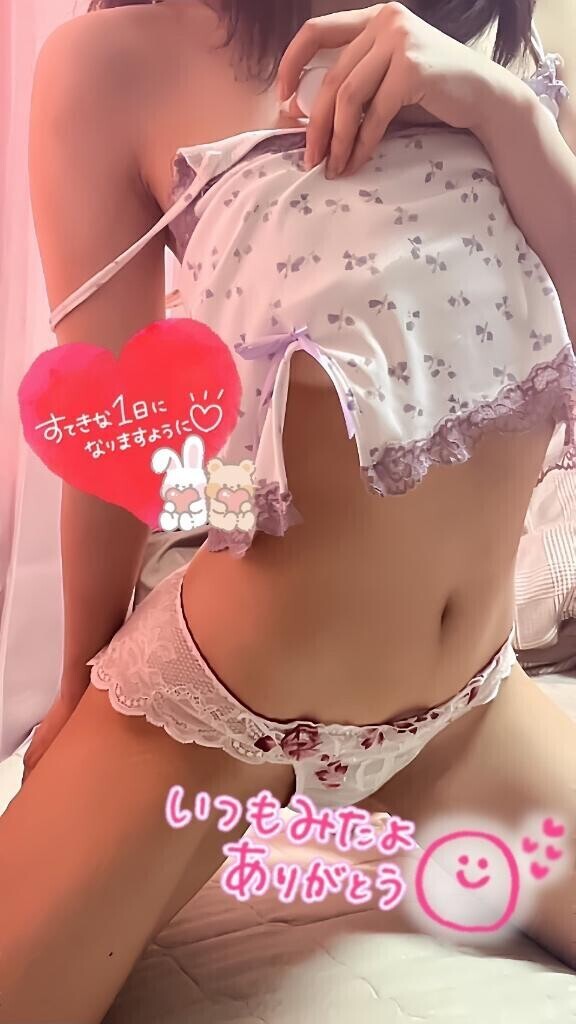 出勤しました?