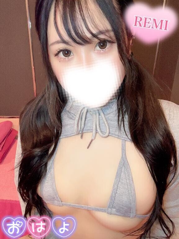 朝イチから?
