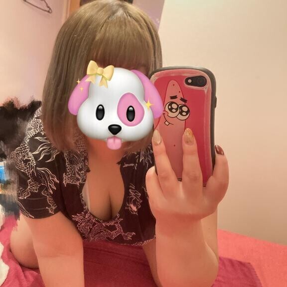 姫予約?