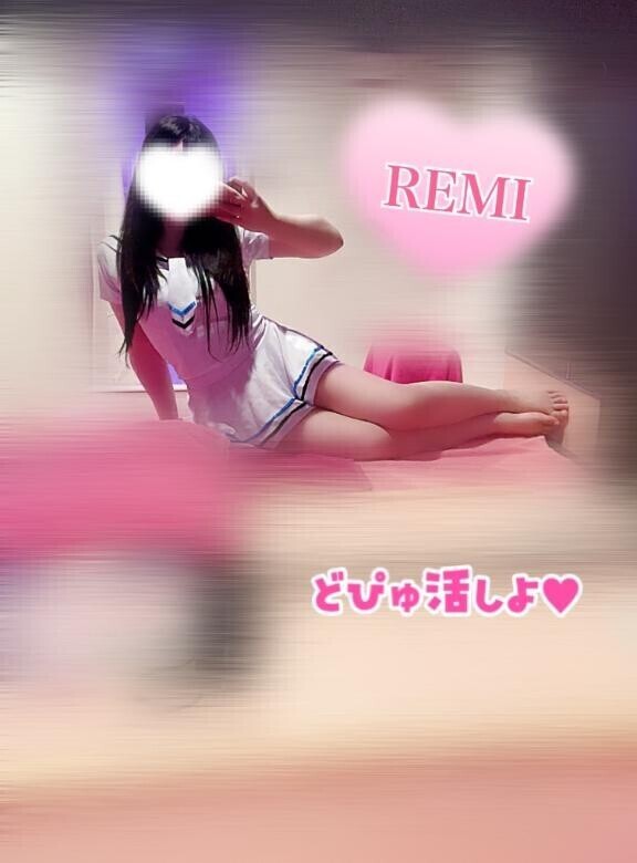 ぴゅっぴゅ?
