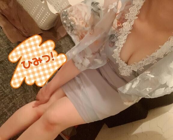 [お題]from:無糖しかのまねーし！さん