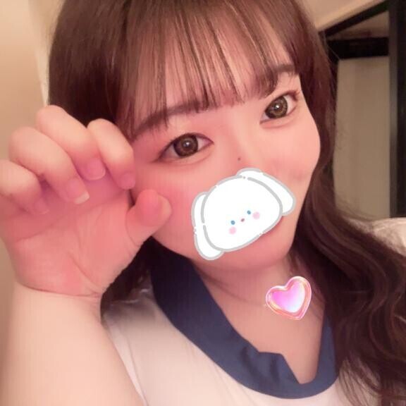 ありがと???