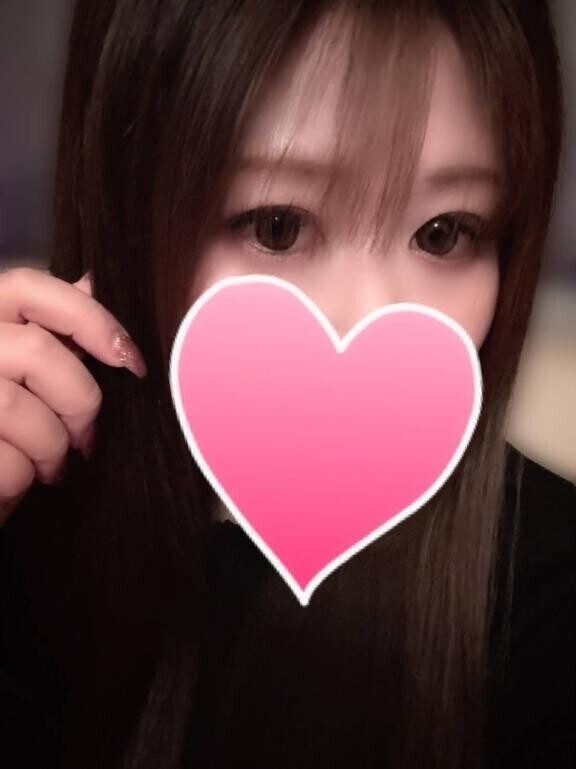 しゅ！