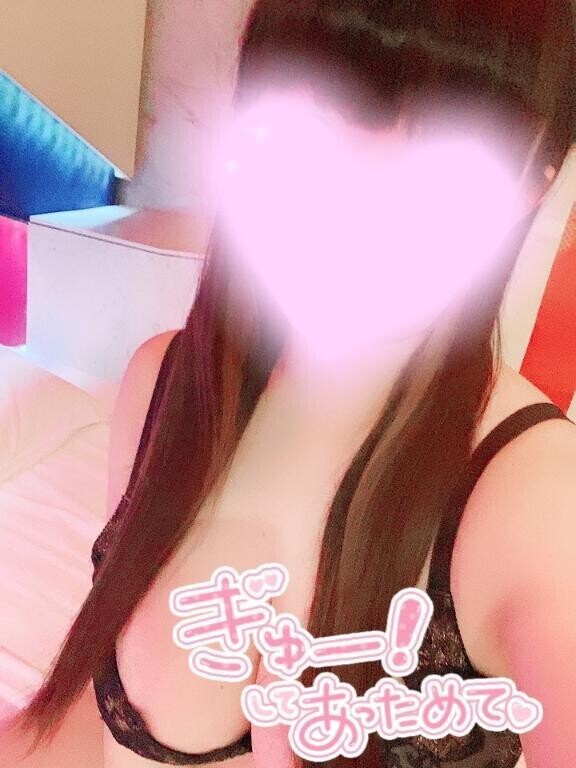 おひさしぶりです?